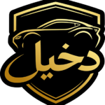 صغير شوية